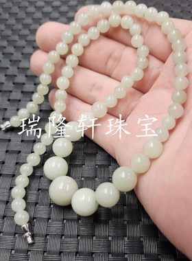 佘太翠塔链玉石项链坠