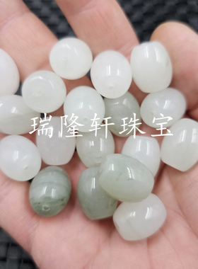 天山翠玉路路通玉石散珠大号翠