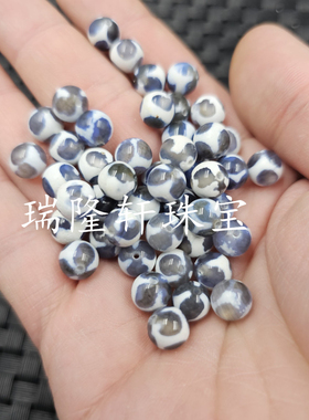 蓝白色玛瑙圆珠玉石散珠
