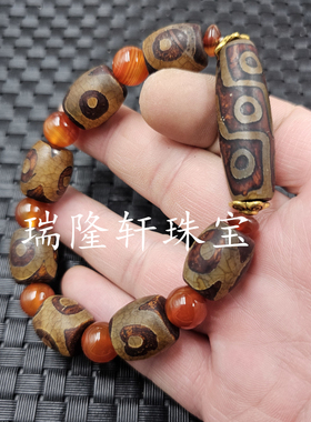 黄九眼天珠路路通玉石手链