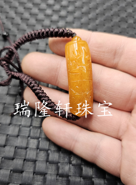翡翠玉干青弯管玉石手链