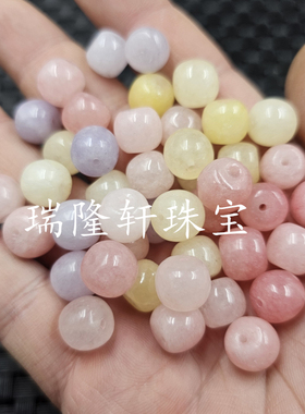 石英岩玉老型珠玉石散珠粉色