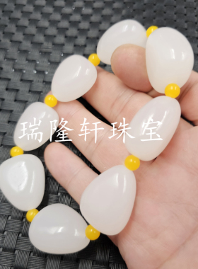 新疆和田白玉随型珠玉石手链羊