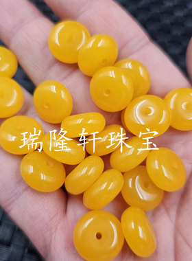 鸡油黄蜜蜡平安扣散珠血泊算盘