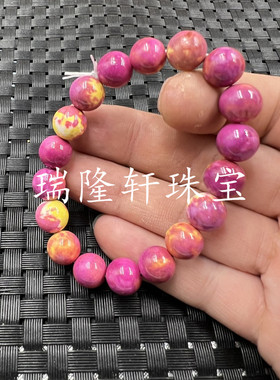 多色圆珠手链玉手串手饰