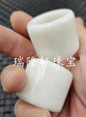 白岫玉扳指加宽大号玉石扳指