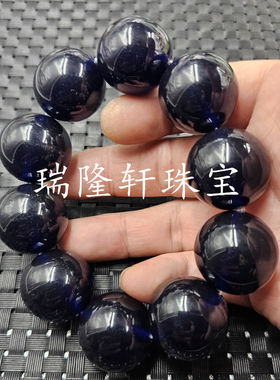25毫米人造蜜蜡琥珀圆珠手链