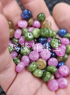 仿碧玺算盘珠玉石散珠