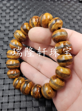 线型天珠平安扣玉石手链