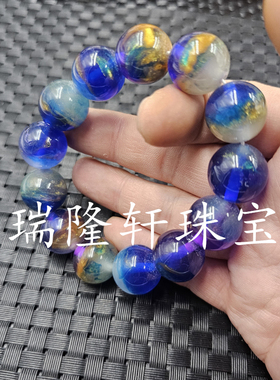 荧光浮盐水蓝珀手链夜光蓝精灵