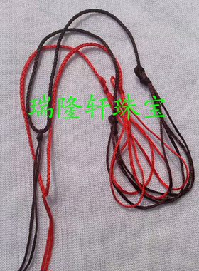精品佩玉挂绳玉线挂绳玉佩
