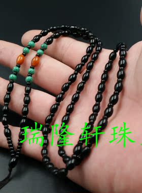 厂家直销仿黑曜石米珠吊坠绳绿松石蜜蜜蜡挂件绳玉石项链玉珠链玉
