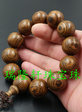 高档精美天然虎皮檀木