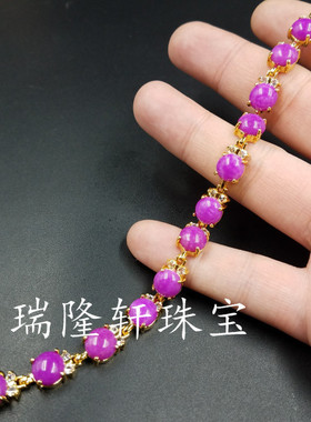 高地精美天然玉石蛋面蛋面手链