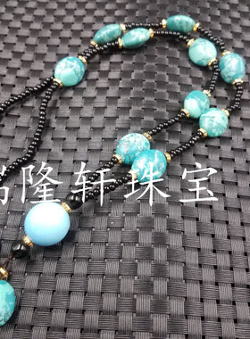 高档精美优化绿松石毛衣链