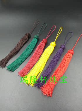 高档中国结流苏吊穗 流苏穗子 diy小穗 工厂直销绳