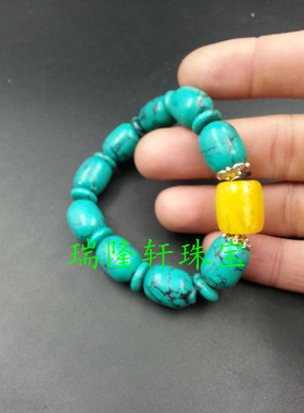 百搭绿松石路路通圆柱仿蜜蜡手链