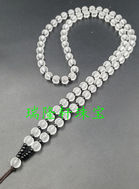 天然玉石项链绳水晶圆珠挂件绳