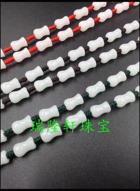 手工编制仿 白玉花瓶项链白玉翡翠黄金玉挂件吊坠佩玉挂绳