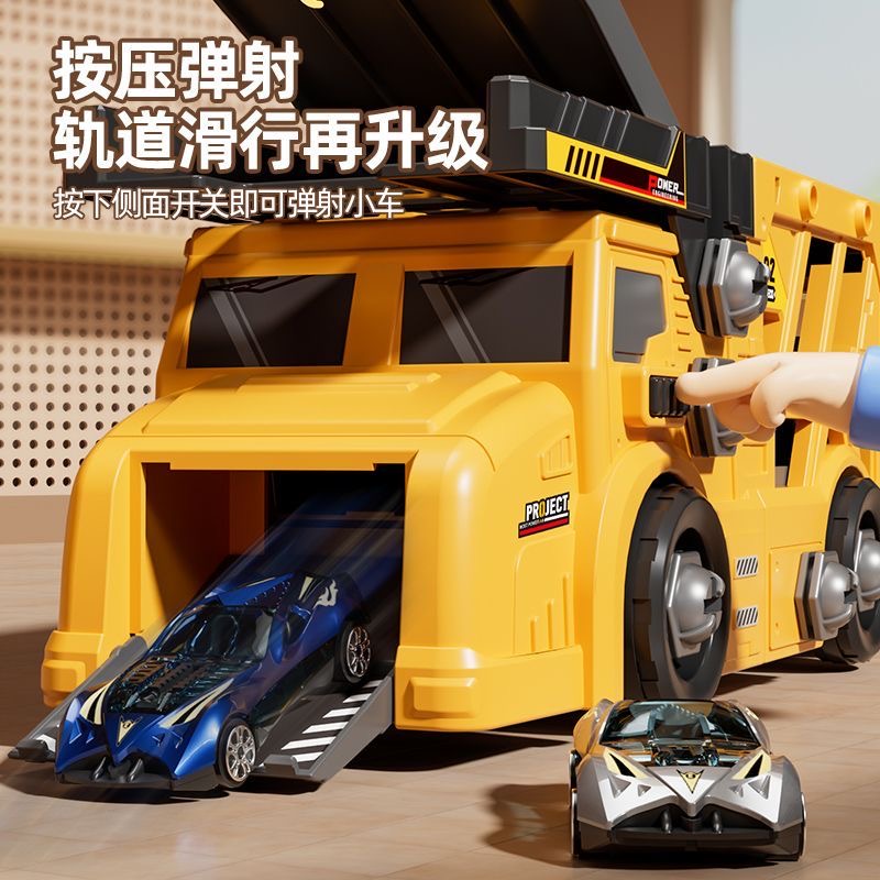 儿童电钻拧螺丝玩具宝宝益智男孩组装拆装修理工程车工具箱套装 - 图0