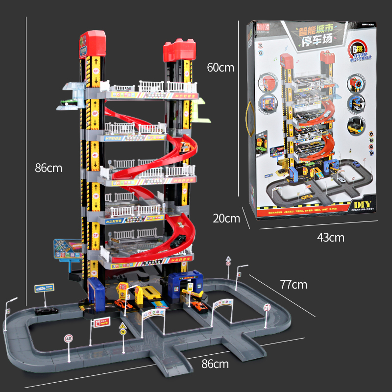 男孩儿童合金汽车电动手摇收纳停车场玩具赛车轨道大型多层停车楼-图2