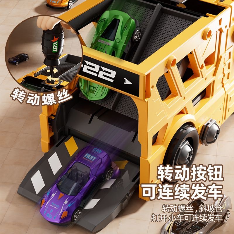 儿童电钻拧螺丝玩具宝宝益智男孩组装拆装修理工程车工具箱套装 - 图2