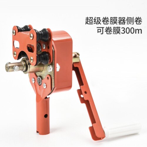 卷膜王大棚手动卷膜器养殖场卷帘机猪场温室通风设备配件放风机 - 图1
