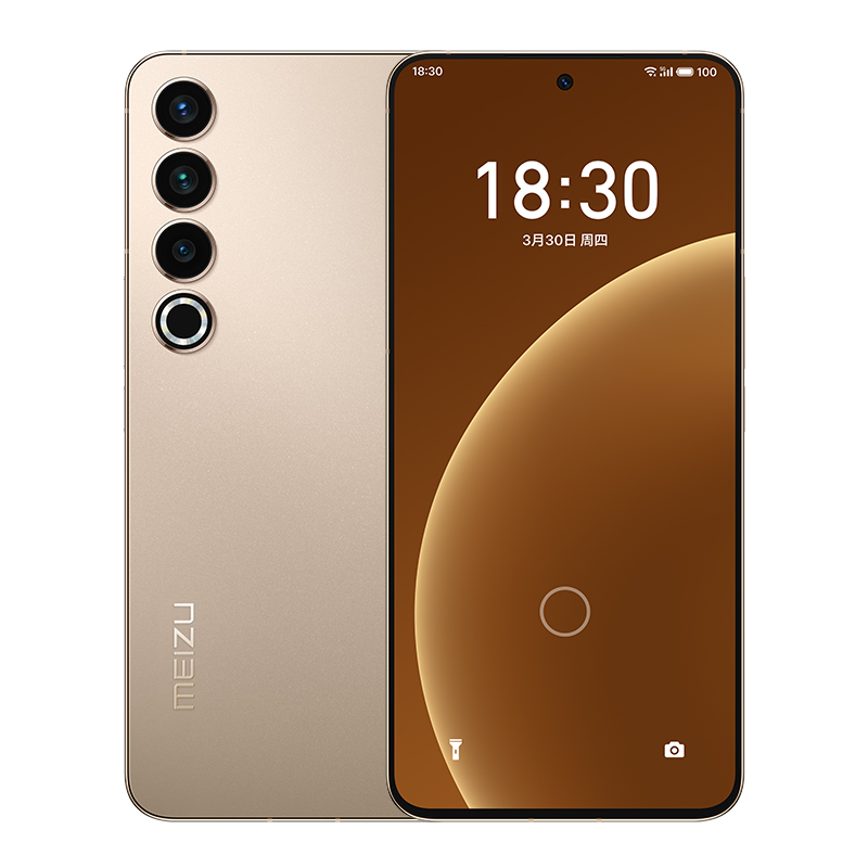 Meizu/魅族20PRO骁龙8Gen2官方正品旗舰全网通5G智能手机21pro-图2