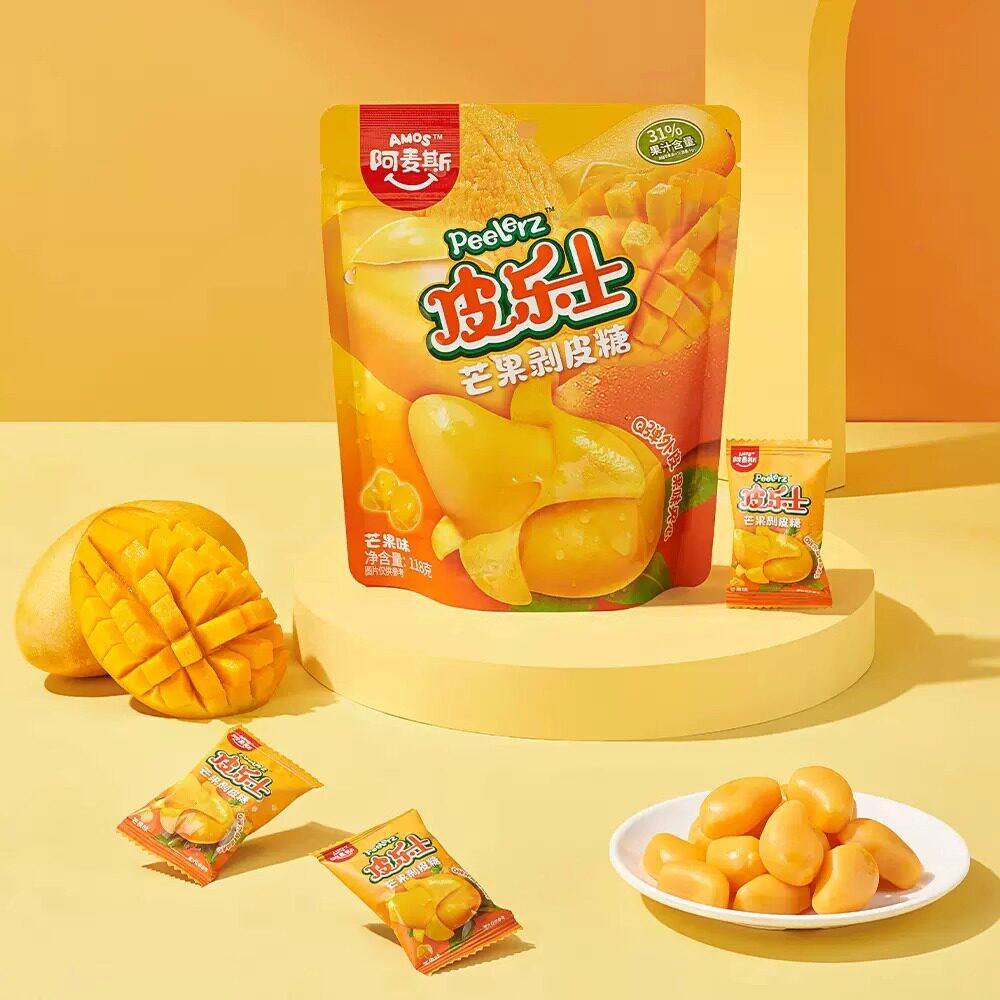 阿麦斯皮乐士芒果剥皮果汁软糖休闲办公儿童糖果小零食礼物橡皮糖,淘宝优惠券,粉丝福利购,淘宝优惠卷