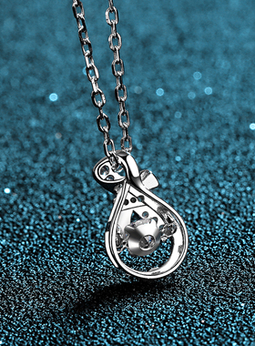 D色30分莫桑石灵动钱袋925纯银