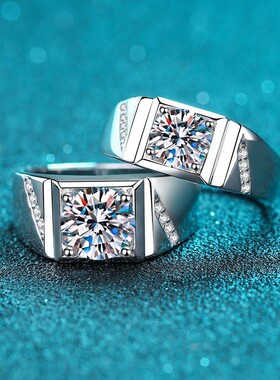 霸气莫桑石1克拉男戒男友力爆棚