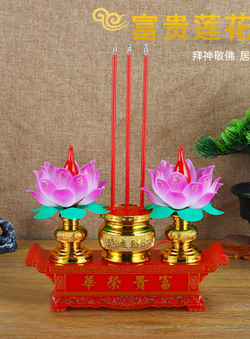 家用插电电子香炉台财神灯蜡烛灯