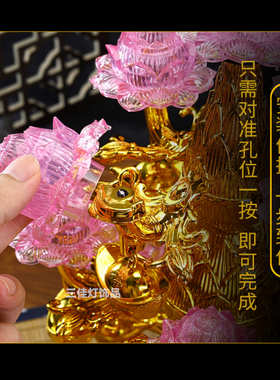 插电电池两用七彩莲花灯台供佛台