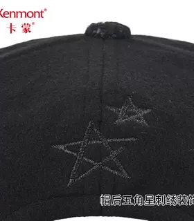 卡蒙毛呢简约百搭黑色鸭舌棒球帽