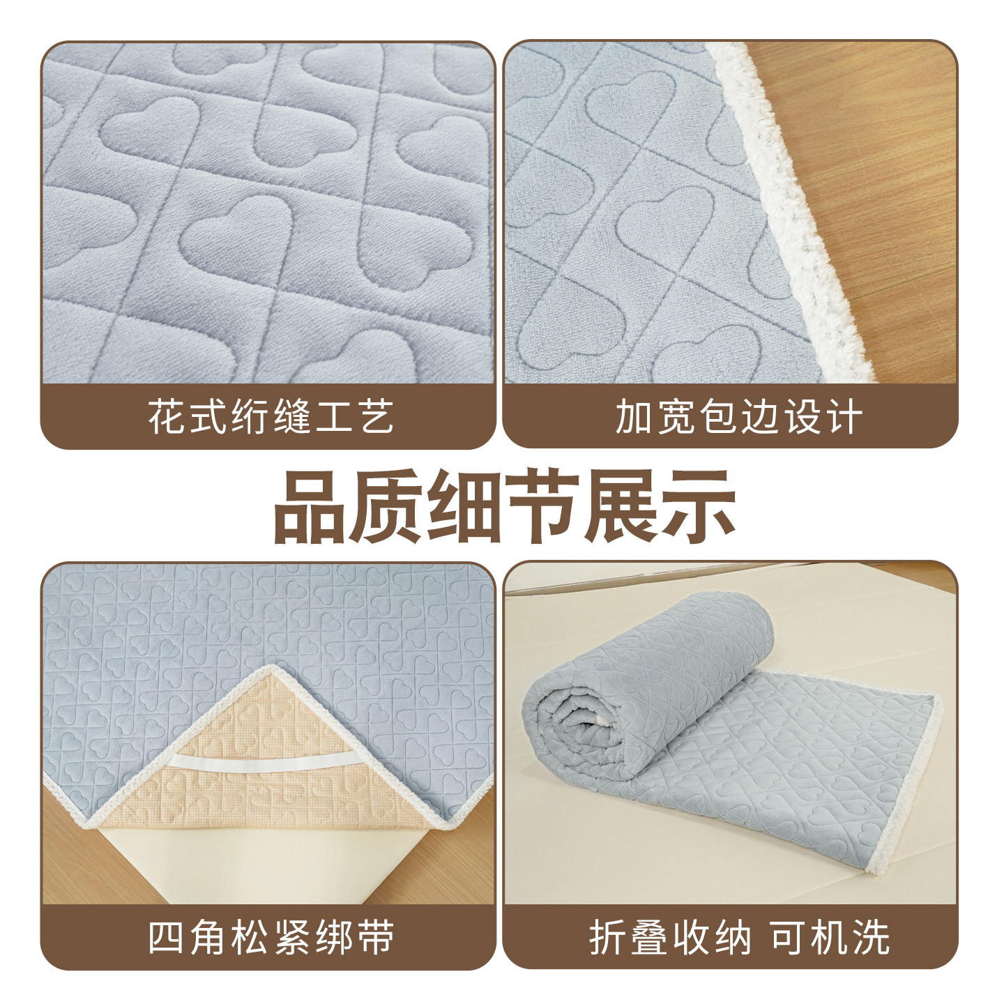 牛奶绒加厚隔脏防滑爬爬垫保护罩套冬季客厅夹棉爬行垫隔凉隔脏垫,淘宝优惠券,粉丝福利购,淘宝优惠卷