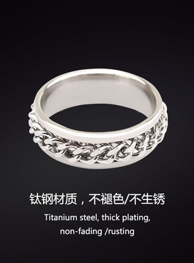 网红女ins抖音同款潮男转运指环