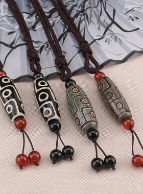 西藏九眼天珠百搭长复古简约项链