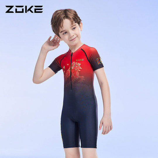 Zhouke boys one-piece flat corner sun protection upf50+ swimsuit