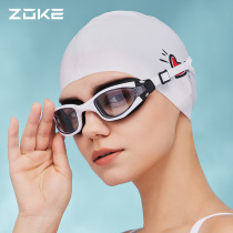 Chau Gram Swimming Goggles Lady High-definition Waterproof Anti-Fog Professional Zoke Womans Myopia Glasses Adult Swimming Bathing Cap Swimsuit