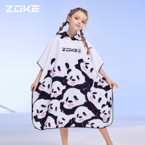 Zhouke Children Bathrobe Girl Water Absorbent Speed Dry Bath Towel Cloak Boy Swim Warm Zoke Panda Towel Swimsuit