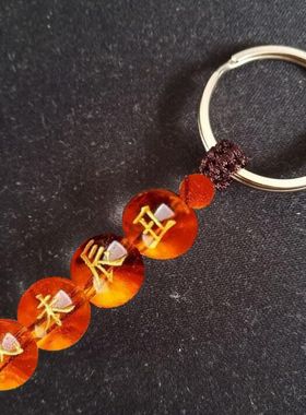 四会土局生肖牛龙羊狗手链