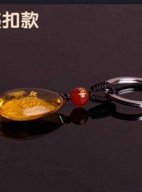 包邮地支子辰申三合水局生肖鼠龙猴吉祥物男女款吊坠