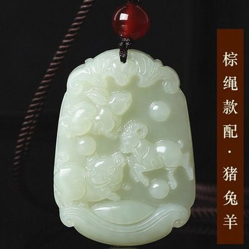 包邮地支卯未亥三合木局黑曜石摆件黄水晶兔羊猪三合贵人吊坠 - 图2