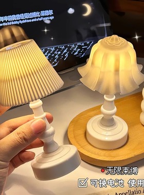 复古荷花小夜灯卧室睡眠灯装饰摆件宿舍迷你台灯护眼氛围灯