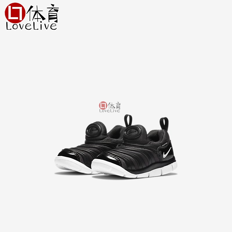 专柜正品NIKE Dynamo Free毛毛虫运动鞋343738-029-100 DZ4128-图1