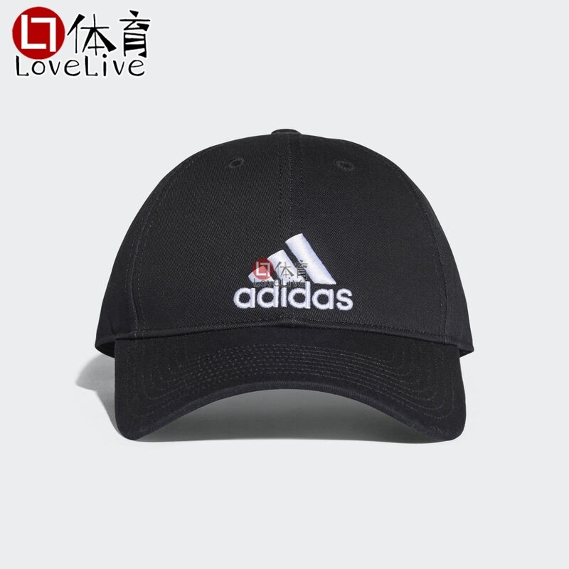 Adidas阿迪达斯 三叶草男女情侣遮阳棒球帽鸭舌帽S98151 S98150,淘宝优惠券,粉丝福利购,淘宝优惠卷