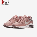 Nike Air Max Command Air Cushion обувь спортивная повседневная обувь 749760-003