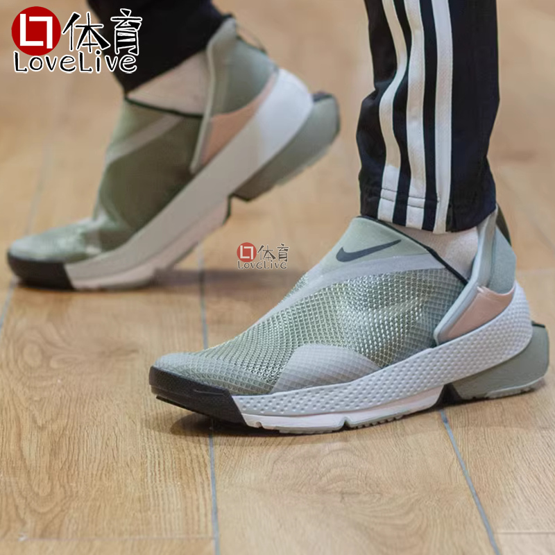 专柜正品Nike Go FlyEase一脚蹬男女跑步鞋CW5883-300-101 DR5540 - 图0