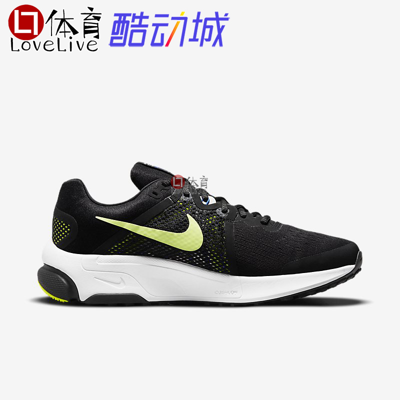 专柜正品 Nike ZOOM缓震耐磨跑步鞋DA1102-003 - 图0