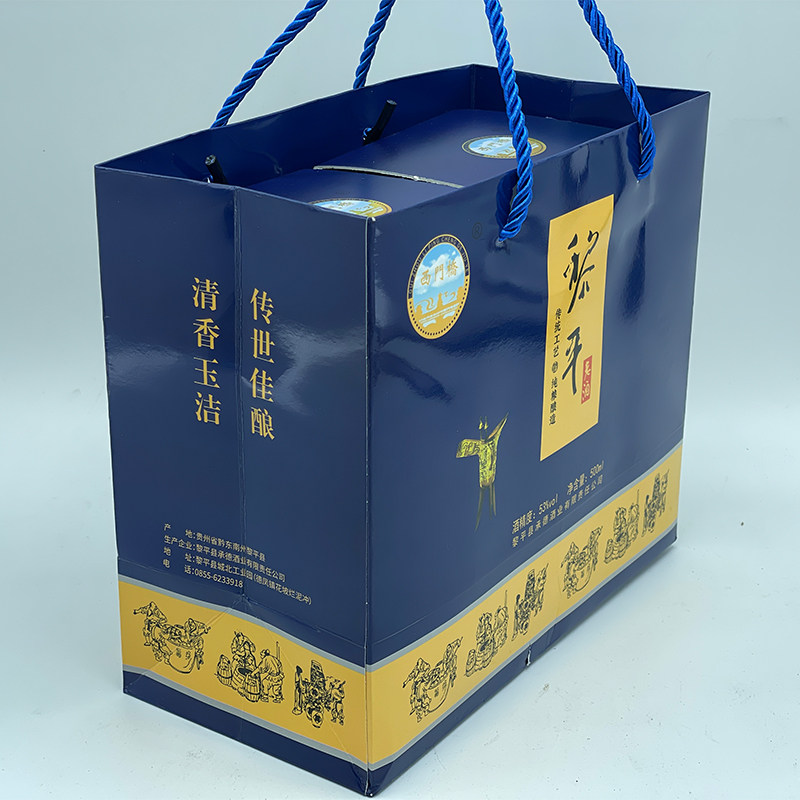 贵州黔东南黎平包谷酒正宗西门桥清香型年份醇酿坛装53度,淘宝优惠券,粉丝福利购,淘宝优惠卷